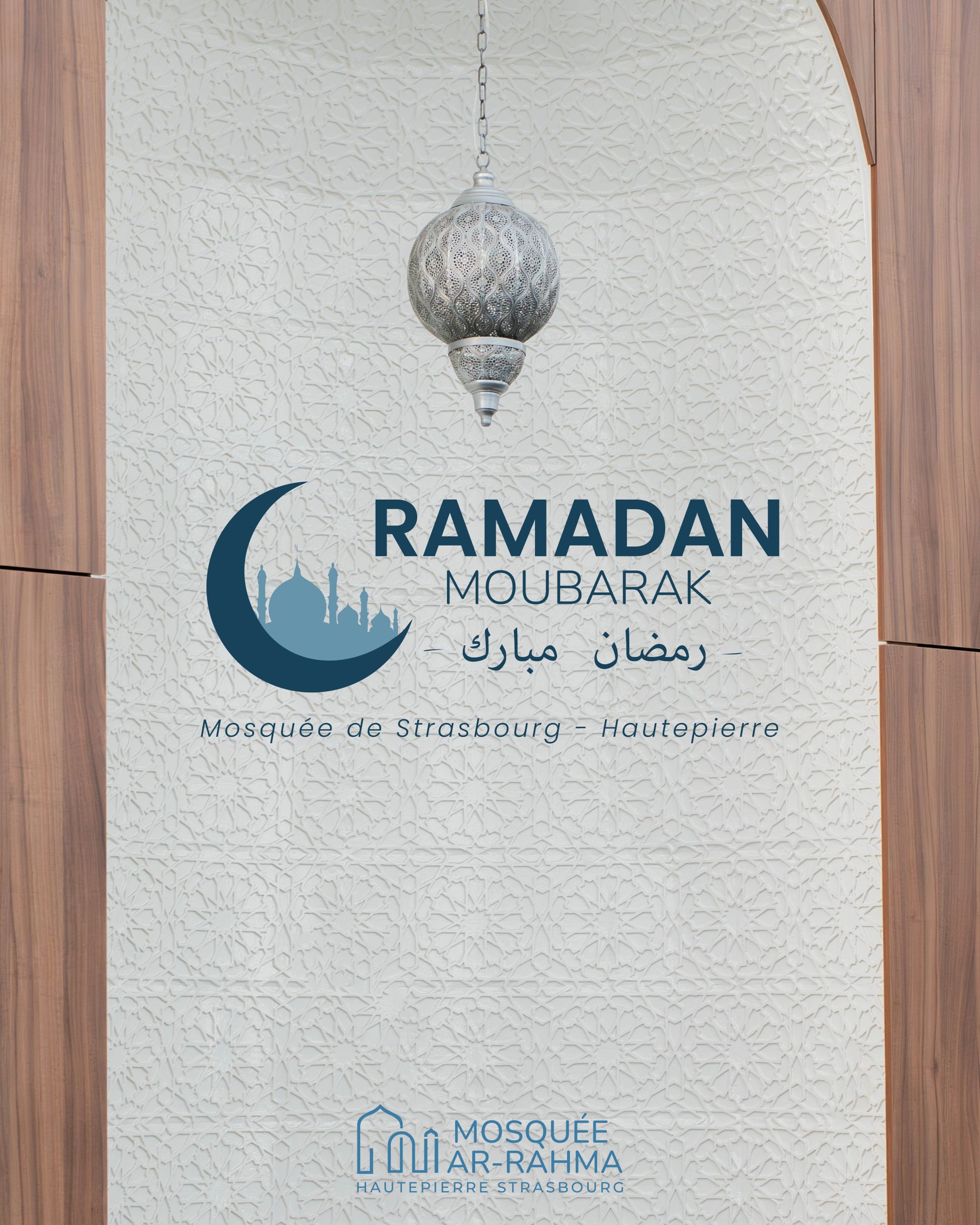 Ramadan Moubarak – Début du mois béni à la Mosquée de Strasbourg Hautepierre