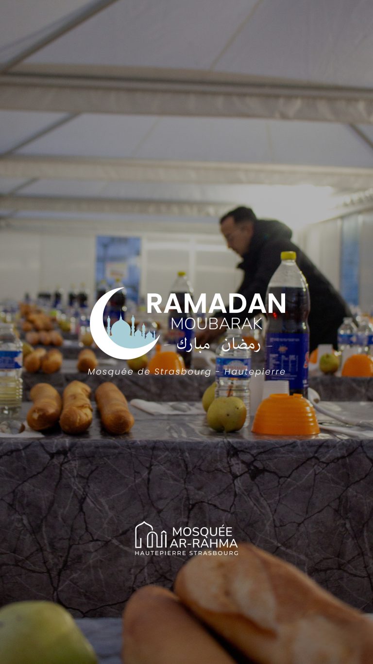 🌙 Les Iftars à la Mosquée de Strasbourg – Hautepierre