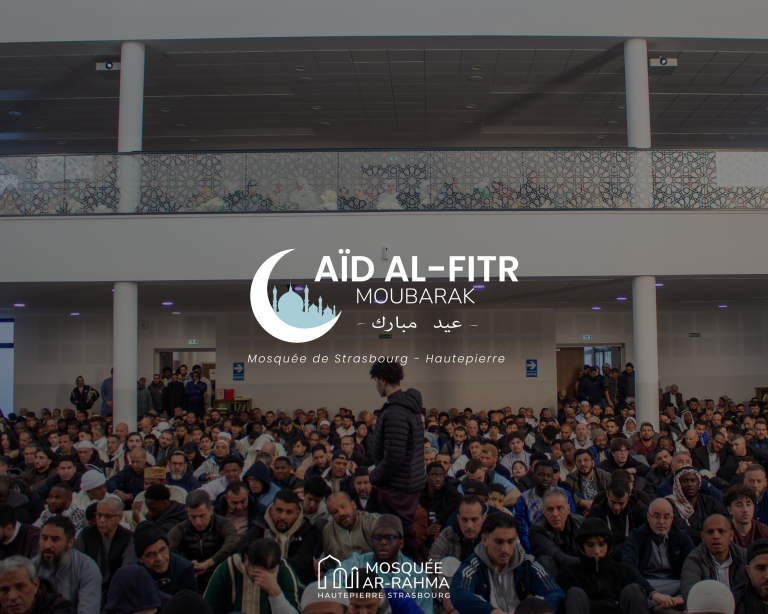 🕌 La prière de l’Aïd al-Fitr à la Mosquée de Strasbourg – Hautepierre