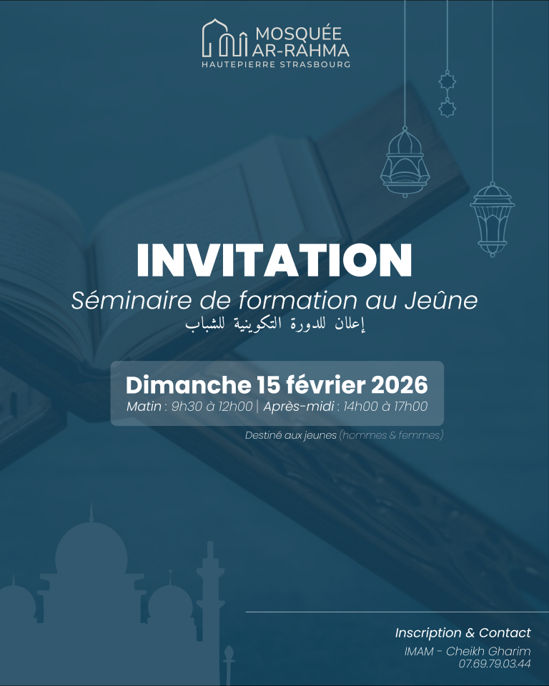 📘 Séminaire de formation au jeûne à la Mosquée de Strasbourg – Hautepierre
