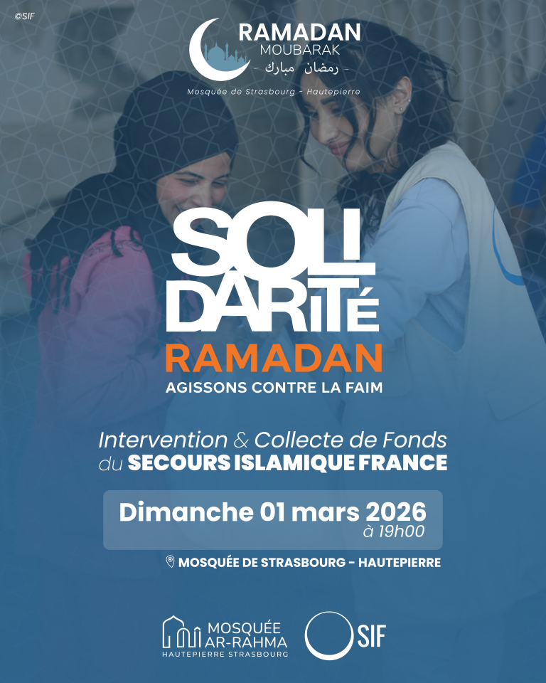 🤝 Solidarité Ramadan – Agissons contre la faim