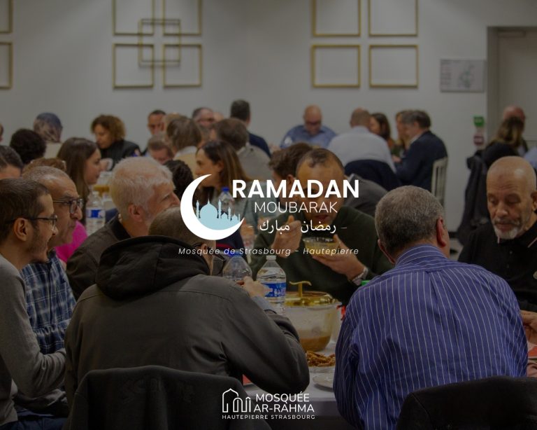 🤝 Une soirée de rencontre et de fraternité autour de l’Iftar